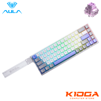 TECLADO AULA WIN68HE MAX GRAY/WHITE/PURPLE 68% 8K HZ - WING CHUN MAGNETIC SWITCH (MAGNETICO)