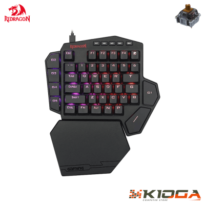 TECLADO REDRAGON DITI - BROWN SWITCH4