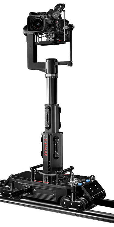 E-IMAGE Sistema de seguimiento robótico5