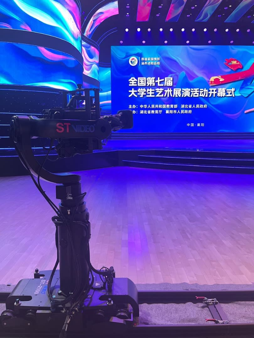 STVIDEO Plataforma rodante Motorizada2