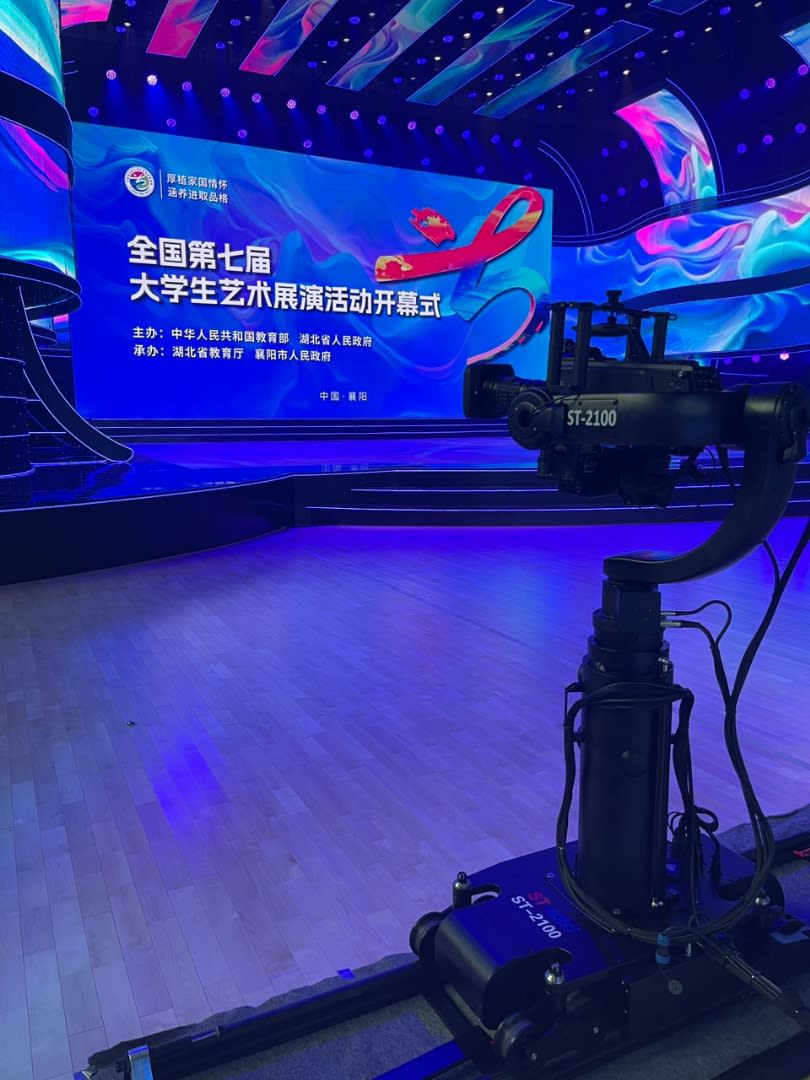 STVIDEO Plataforma rodante Motorizada3