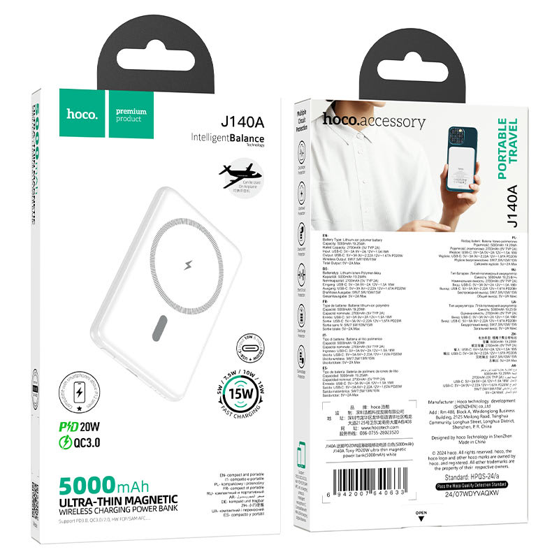 BATERIA MAGSAFE 5000 mAh (J140A) BLANCO2