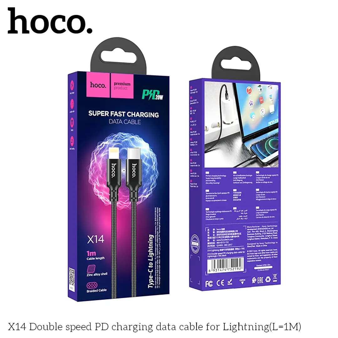 CABLE HOCO 1M USB-C A LIGHTNING NEGRO ENCORDONADO (X14)3