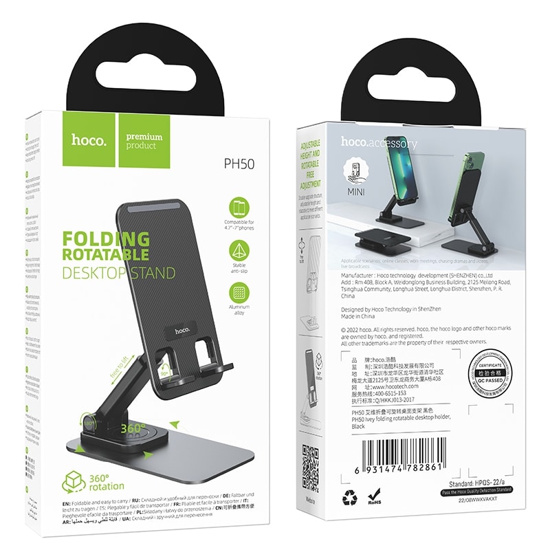 SOPORTE PARA IPHONE CON ROTACION 360º PH501