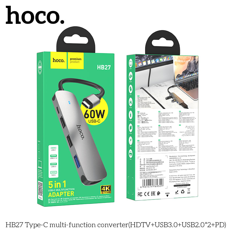 HUB USB-C (HDMI+USB-A3.0+USB-A2.0+USB-C) HB275