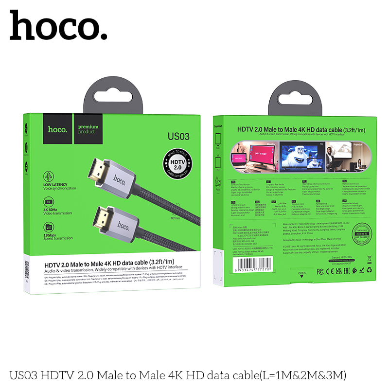 CABLE HDMI 4K, 2M HOCO (US03)5