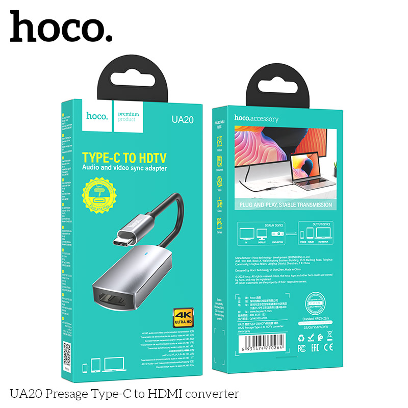 ADAPTADOR USB-C A HDMI UA205