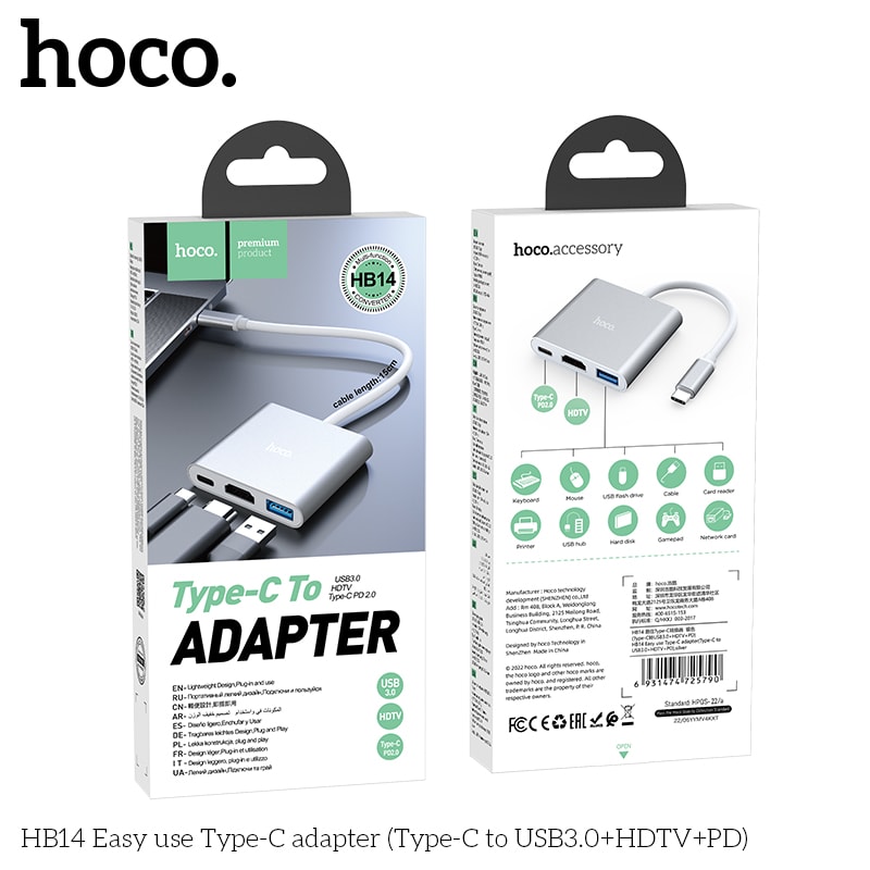 HUB USB-C (USB-A3.0+HDMI+USB-A) HB145