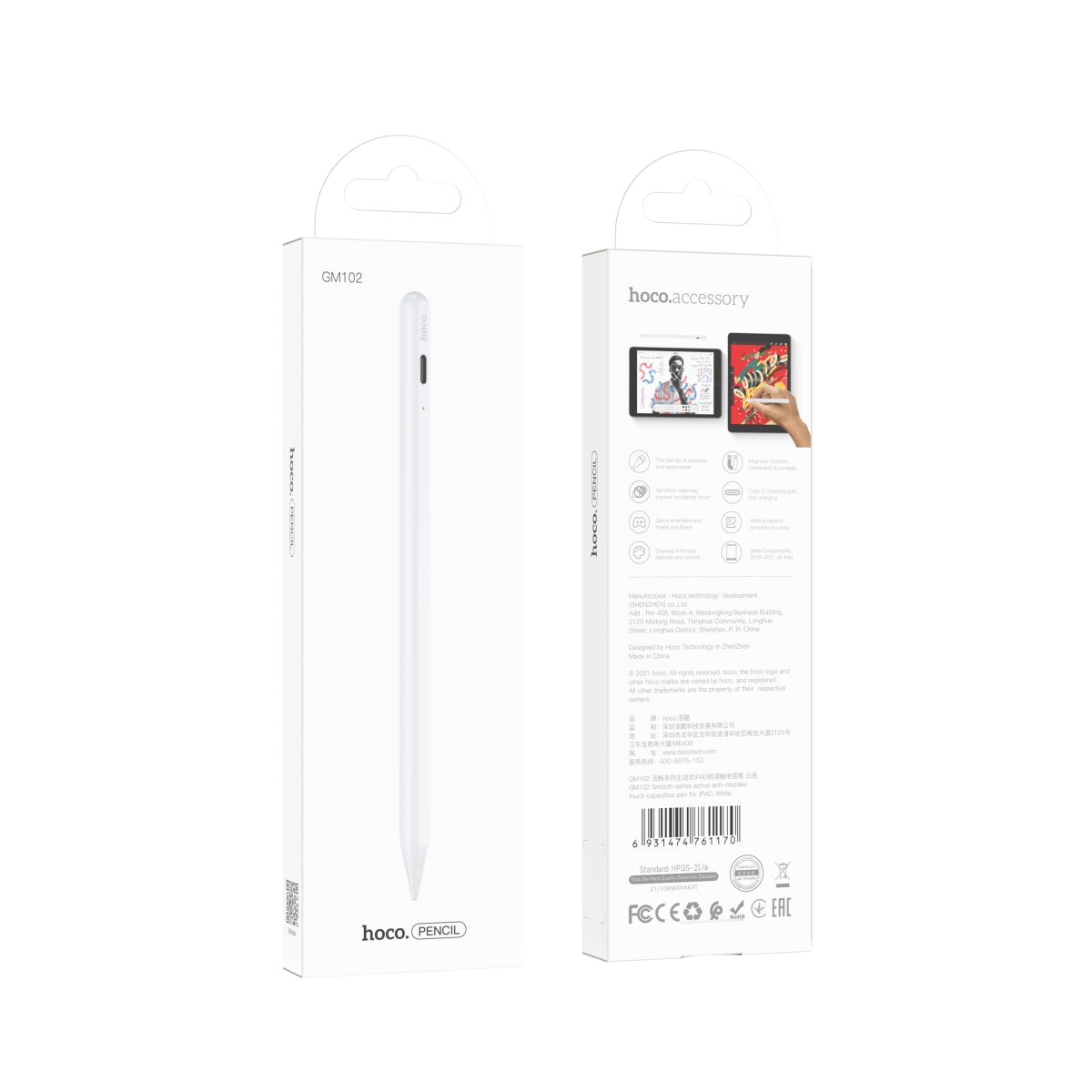 LAPIZ PARA IPAD GM1127