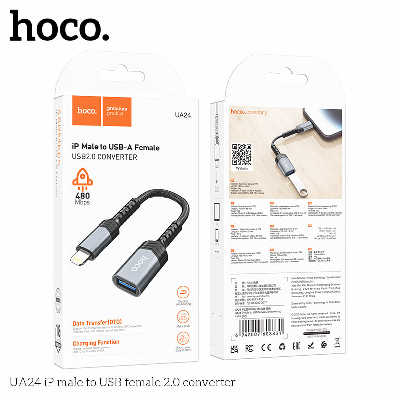 ADAPTADOR LIGHTNING (MACHO) A USB-A 2.0 (HEMBRA) UA241