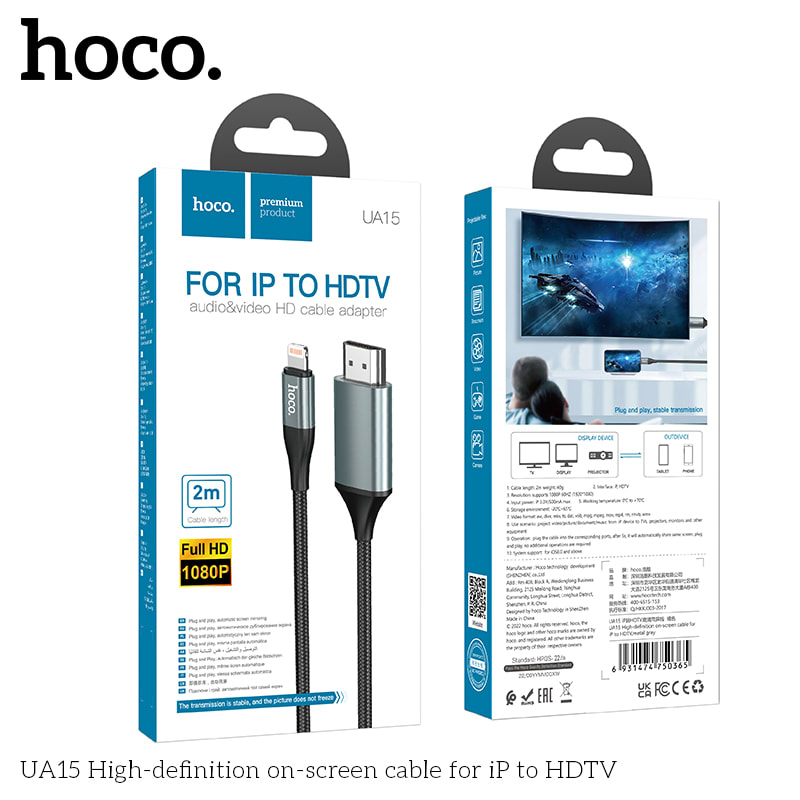CABLE HDMI A LIGHTNING, HD (UA15)1