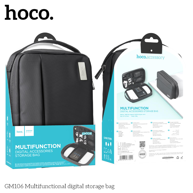 BOLSO MULTIFUNCION (GM106)1