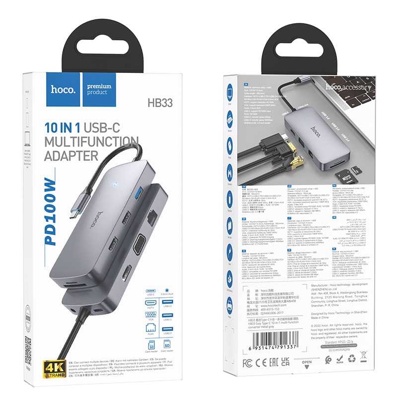 HUB USB C 10 EN 1 MULTIFUNCION (HB33)1