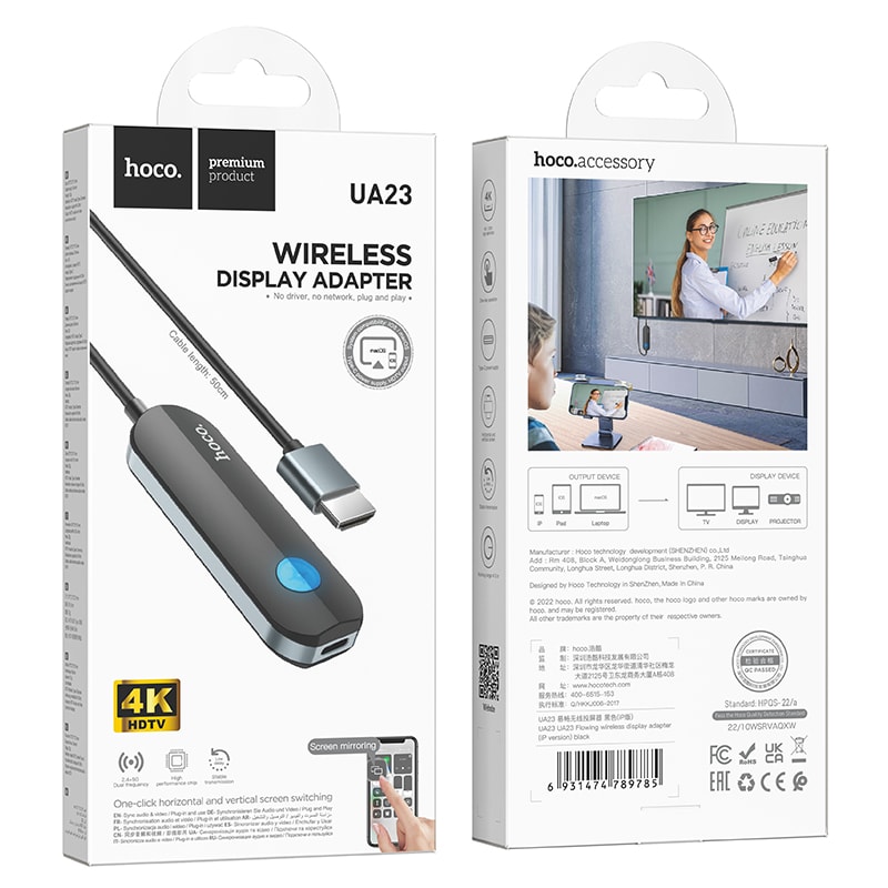 ADAPTADOR PANTALLA iOS INALÁMBRICO (UA23)2