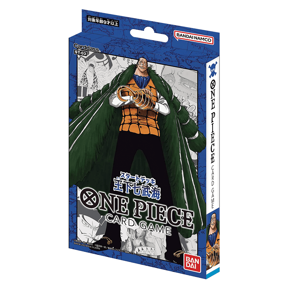 Starter deck Seven Warlords of the Sea One Piece1