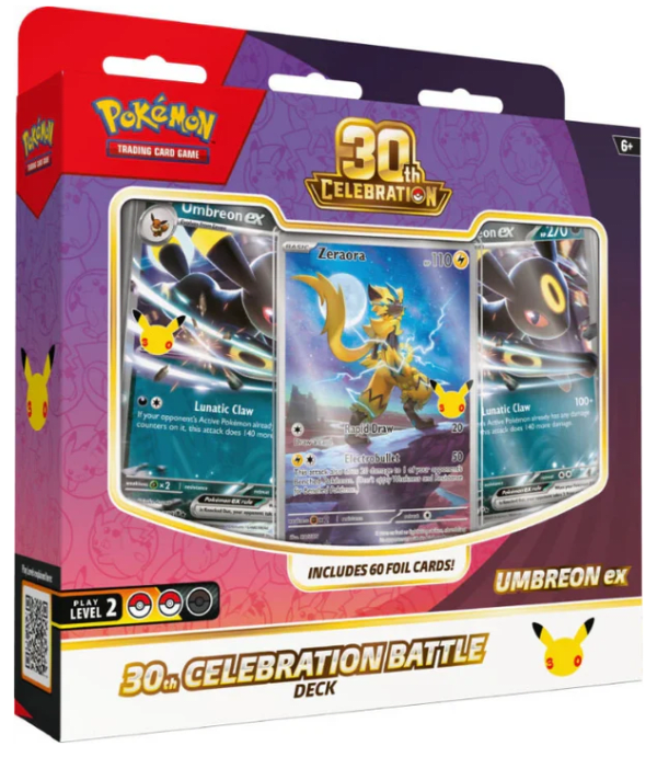 30th Celebration - Ex Battle Deck2