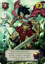 Colección racial Primer Bloque 2023: Defensor2