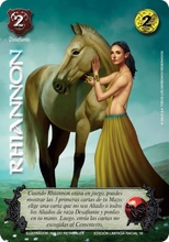 Colección racial Primer Bloque 2023: Desafiante2