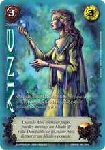 Colección racial Primer Bloque 2023: Desafiante3