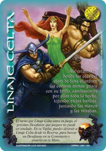 Colección racial Primer Bloque 2023: Desafiante5