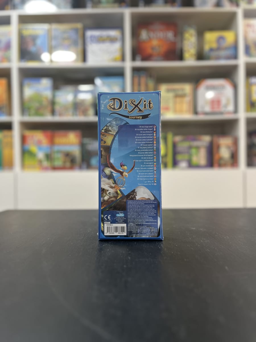 Dixit Journey2