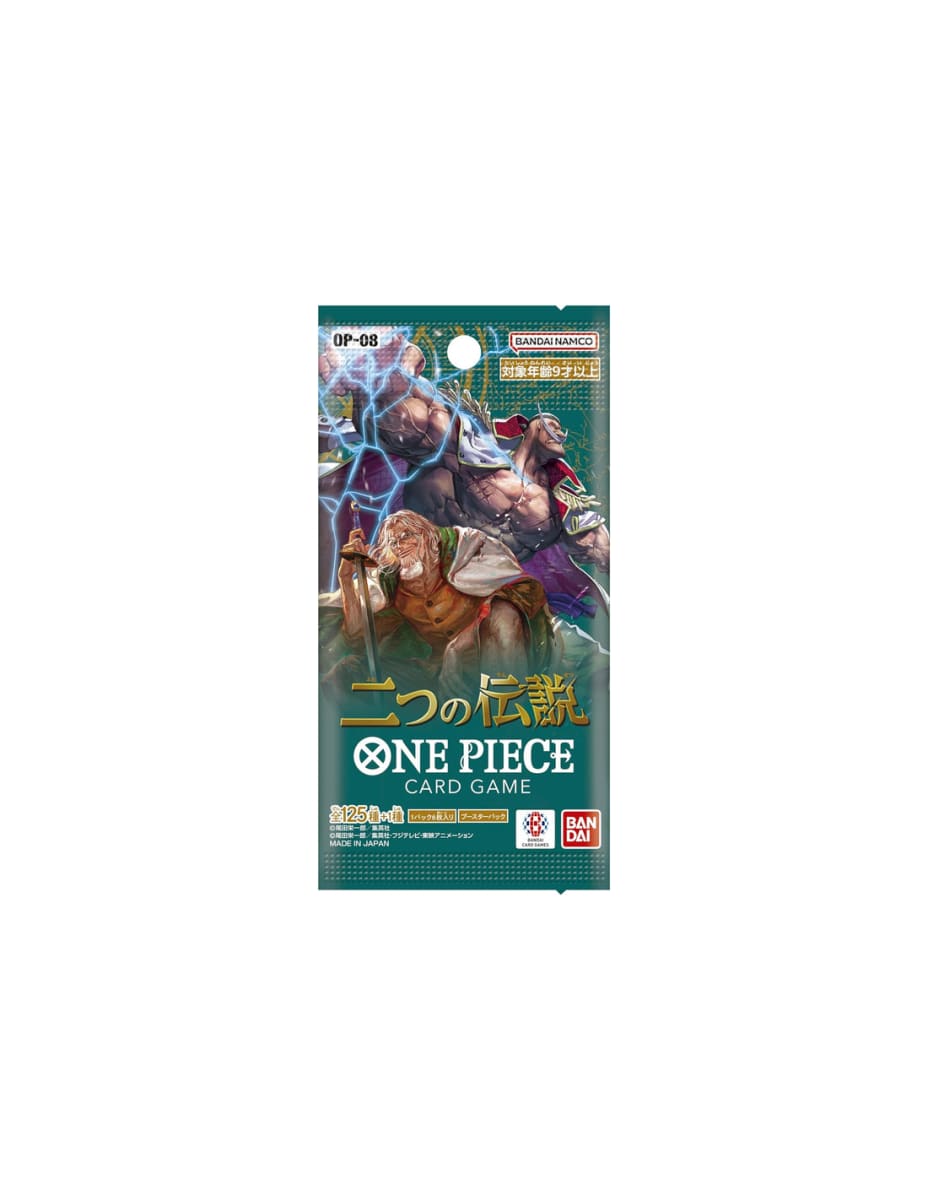 ONE PIECE BOOSTER PACK -TWO LEGENDS- [OP-08]2