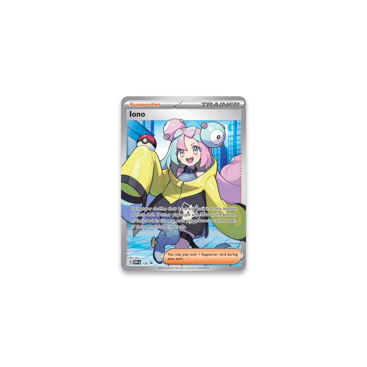 Premium Tournament Collection (Iono) - INGLÉS4