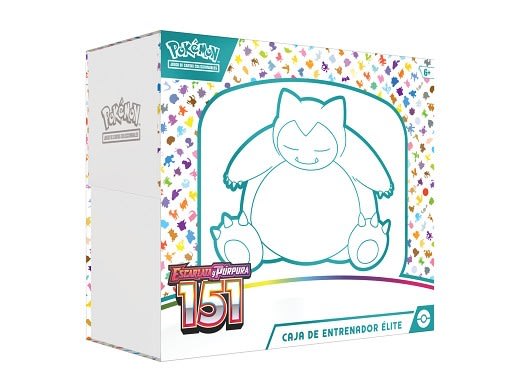 Caja de Entrendor de Elite 1511