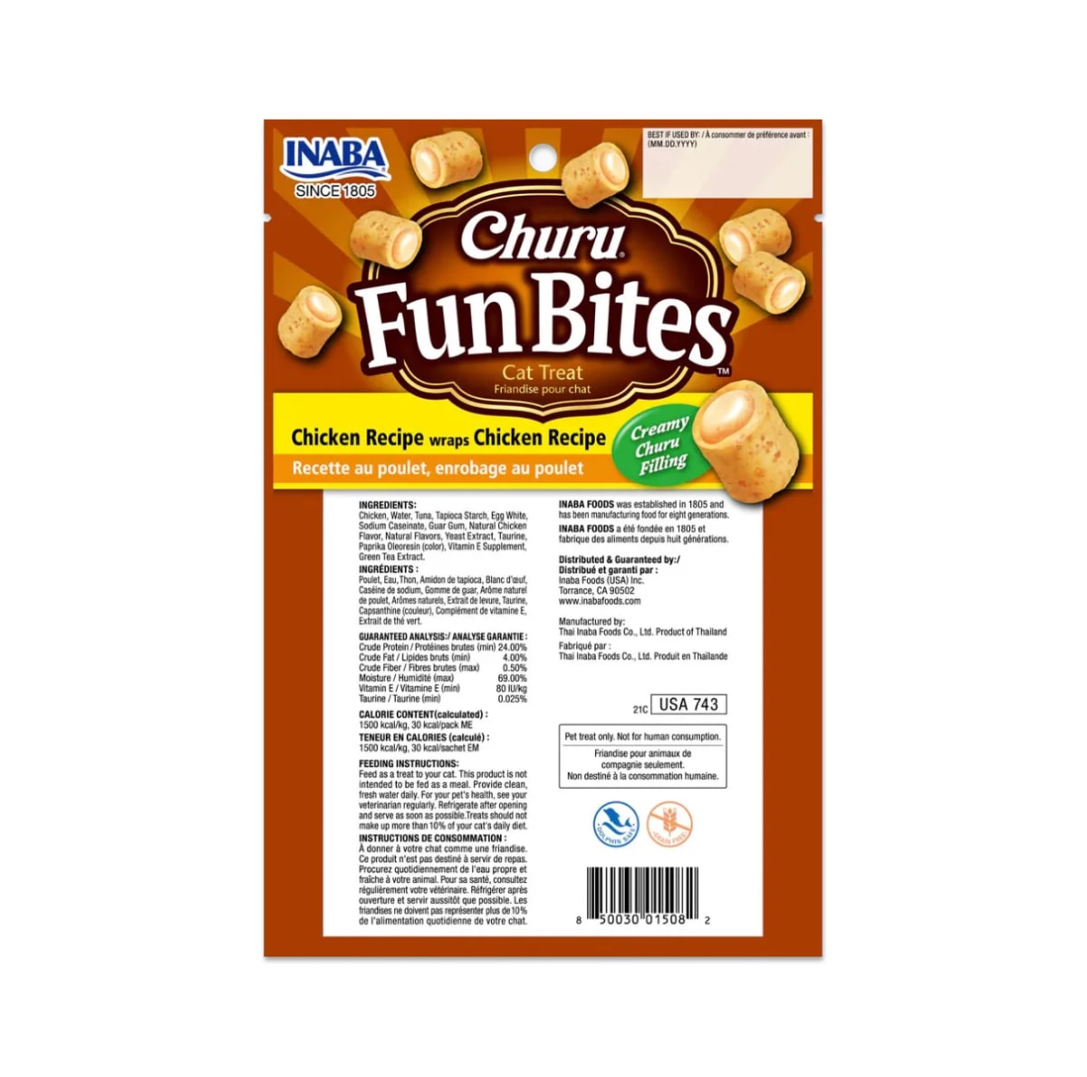 Churu Fun Bites de Pollo con wrap de pollo para gato (3 sachets)3