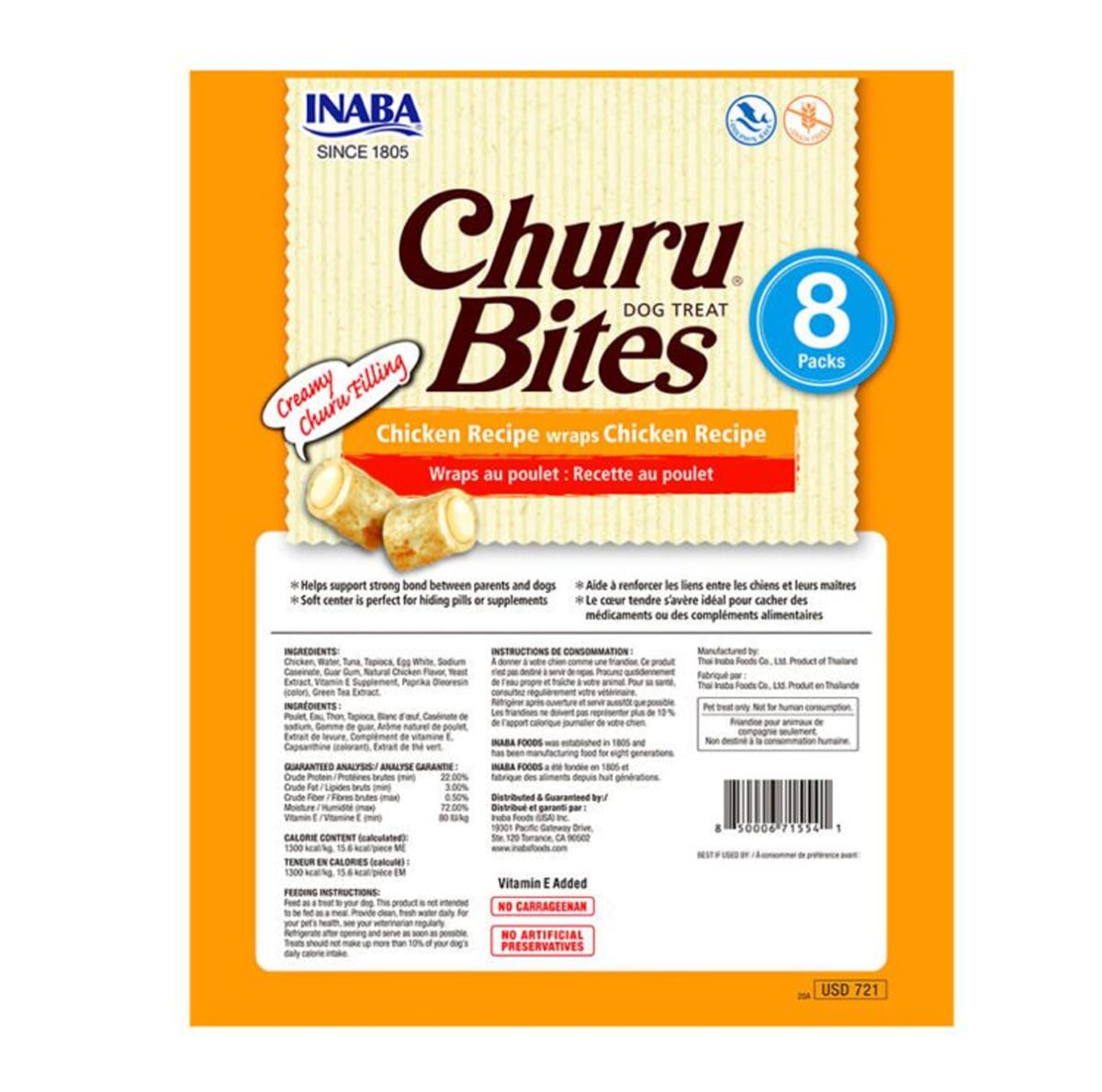 Churu Bites DOG Pollo 12gr (8 packs)2