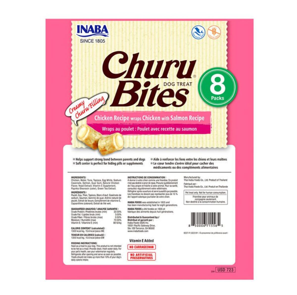 Churu Bites DOG Pollo con Salmón 12gr (8 packs)2
