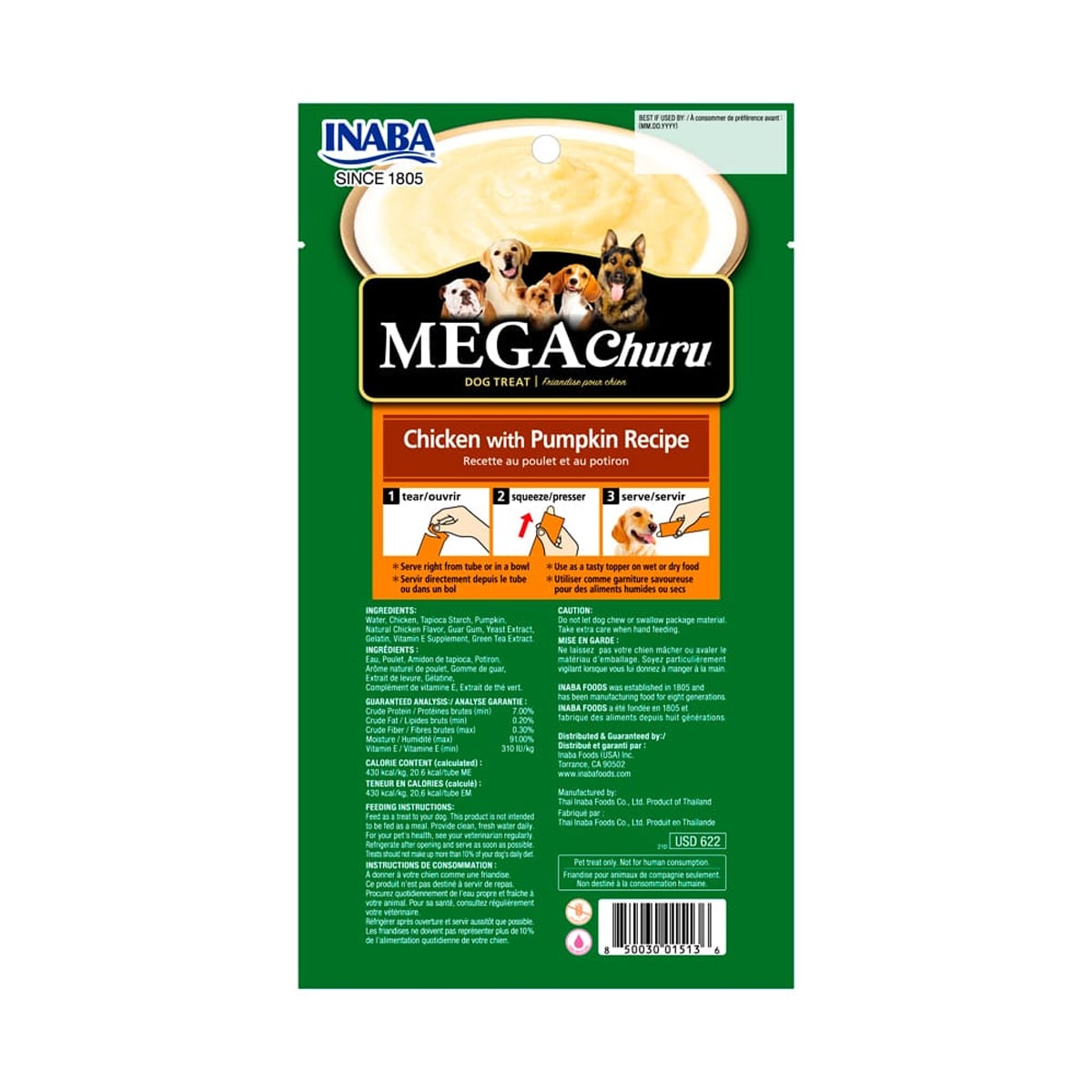 Churu MEGA Pollo con Zapallo para perros 144 gr (3 tubos)3