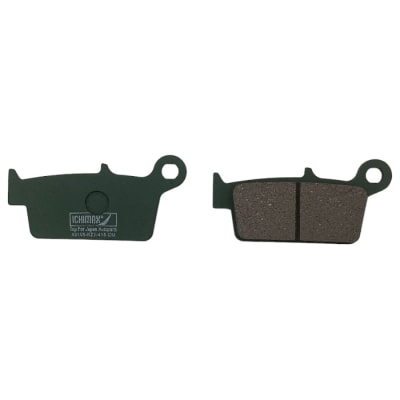 PASTILLAS FRENO (204) XR-250R (TRA) 1