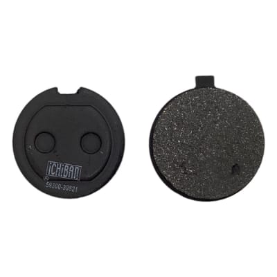 PASTILLAS FRENO (124) ''ICHIBAN'' 1