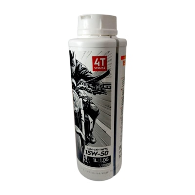 ACEITE MOTOR IPONE 15W/50 SEMI SINTETICO[PZ]1