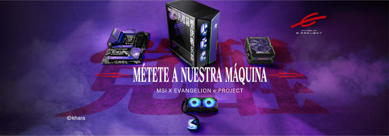  ¡MSI ha unido fuerzas con EVANGELION e: PROJECT 