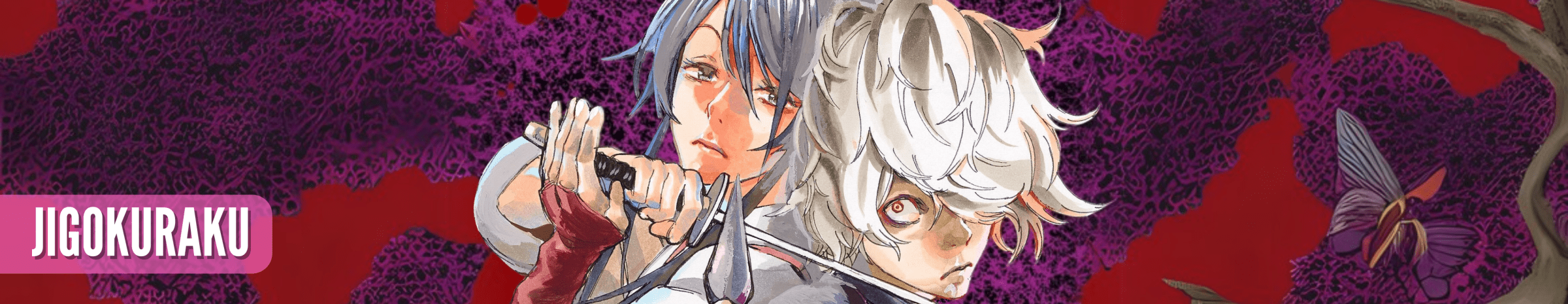 Manga Jigokuraku