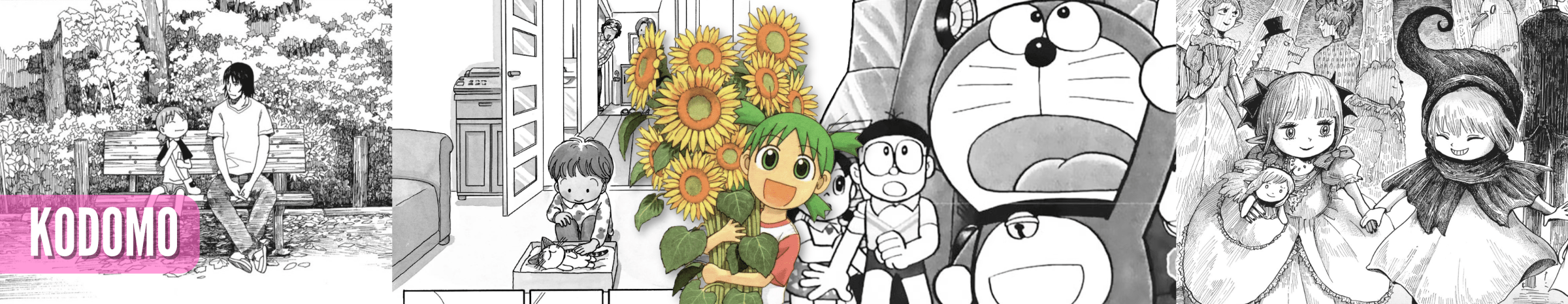 Kodomo