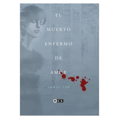 El muerto enfermo de amor (Edición flexibook) - ECC