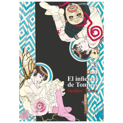 El infierno de Tomino 03 - ECC1