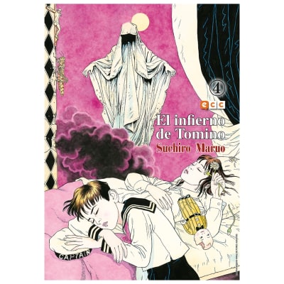 El infierno de Tomino 04 - ECC1