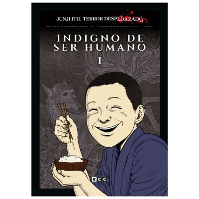 Junji Ito, Terror despedazado 17 de 28 - Indigno de ser humano 01 - ECC1