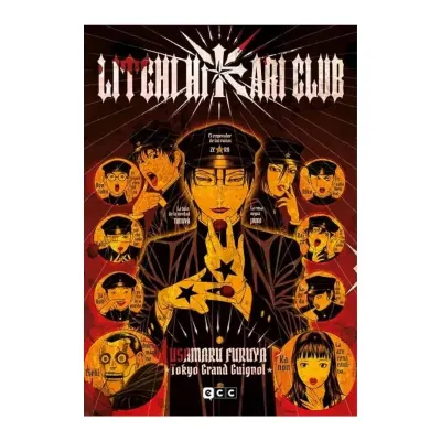 Litchi Hikari Club - ECC