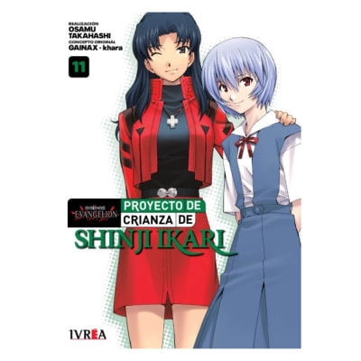 EVANGELION: PROY. DE CRIANZA DE SHINJI IKARI # 11 - IVREA ARG