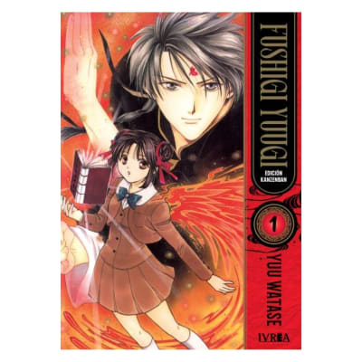 FUSHIGI YUUGI ED. KANZENBAN 01 - IVREA ARG1