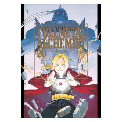FULLMETAL ALCHEMIST: 20TH ANNIVERSARY BOOK - IVREA ARG1