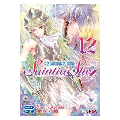 SAINTIA SHO 12 - IVREA ARG1