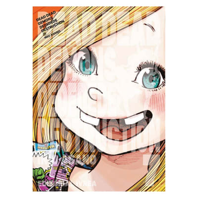 DEAD DEAD DEMON'S DEDEDEDE DESTRUCTION 07 - IVREA ARG