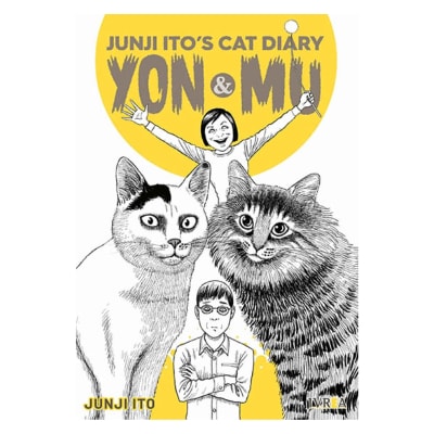 JUNJI ITO'S CAT DIARY: YON & MU - IVREA ARG1