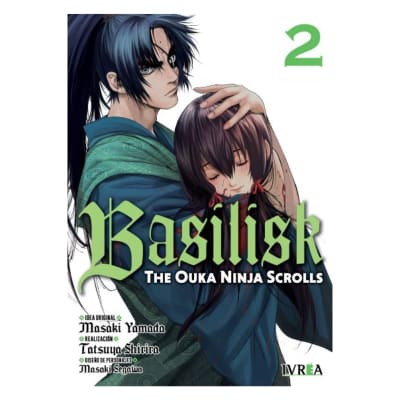 BASILISK: THE OUKA NINJA SCROLLS 02 - IVREA ARG1